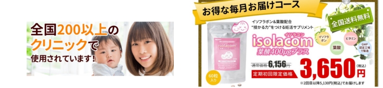 �C�\�t���R���t�_400��g�v���X���T�C�g